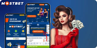 Explore Exciting Betting Opportunities with MostBet Moldova -1069137997