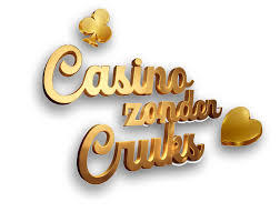 No Account Casino De Toekomst van Online Gokken -750039794